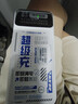 中诺（CHINO-E）【3C认证可上飞机】充电宝20000毫安22.5W超级快充自带线大容量移动电源适用苹果安卓华为手机 升级版+低温快充+彩绘【2万毫安22.5W超级充】 实拍图