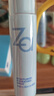 姬芮（ZA）美白防晒隔离霜妆前乳紫色35g+绿色35g 实拍图