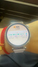 HUAWEI WATCH GT 6 流光紫 41mm智能手表多维情绪健康全新骑行体验华为GT6手表GT5升级 实拍图