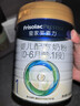 美素佳儿（Friso）皇家婴儿配方奶粉1段（0-6个月婴儿适用）800克 乳铁蛋白 新国标 实拍图