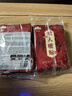 山山暖宝宝贴暖贴自发热贴12小时老人专用保暖腰腹颈部热敷贴100片 实拍图