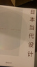 日本当代设计 一本非凡的设计档案 世界认可的日本设计  1945年迄今日本当代设计全录 奇妙屋推荐 生活美学 蚊子印章 软硅胶体重计 Z字形扶手 实拍图