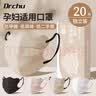 水星家纺被子冬被60%大豆被纤维被冬季被子加厚保暖被芯200x230cm约6.2斤 实拍图
