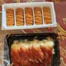 京东超市海外直采冷冻海胆肉100g/盒 刺身 建议搭配辣根食用 实拍图