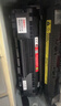京呈适用惠普m1005硒鼓hp惠普1020硒鼓q2612a 12a 1010 1012 1015 1018 1020plus 佳能lbp2900打印机硒鼓粉墨盒 实拍图