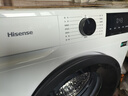 海信（Hisense）全自动滚筒单洗洗衣机 7.5KG超薄小型租房1.1洗净比一级能效WF75A1Q以旧换新家电补贴 京东自营 实拍图