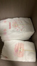 好奇（Huggies）铂金装小桃裤纸尿裤L120片(9-14kg)大号尿不湿【透爽散热】 实拍图