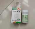 [益民]谷维素片 10mg*100片 1盒装 考试紧张心慌镇定药镇静缓解紧张的药科二科三防紧张的药紧张手抖压力大手心出汗焦虑症药 谷维素片正品 实拍图