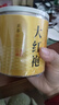 七春大红袍小罐装茶叶特级正宗武夷岩茶高山乌龙茶果韵香型30g 实拍图