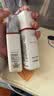 欧莱雅复颜水乳套装礼盒抗皱紧致补水护肤品母亲节礼物送妈妈 实拍图