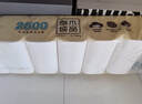清风无芯卷纸 原木纯品4层178克*14卷 卫生纸纸巾 L码 厕纸 单提 实拍图