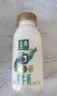 伊利金典3.8g乳蛋白 鲜活纯牛奶250ml*8 30天常温短保 礼盒装 4月18日 实拍图