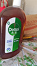 滴露（Dettol）消毒液衣物除菌液洗衣消毒水1.8L*1 衣物混洗杀菌除螨 非84酒精 实拍图