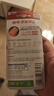 南孚5号电池12粒 五号碱性 聚能环5代 适用燃气表/耳温枪/血糖仪/鼠标/遥控器/血压计/挂钟/智能锁等 实拍图