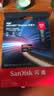 闪迪（SanDisk）512GB TF(MicroSD Express)内存卡 读880MB/s 写650MB/s 适配运动相机无人机 Switch2游戏机存储卡 实拍图