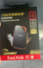 闪迪（SanDisk）2TB Nvme移动固态硬盘（PSSD）E81至尊超极速Pro版SSD 读速2000MB/s 手机直连笔记本外接 三防保护 实拍图