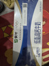 蒙牛低脂高钙牛奶 250ml*16盒 早餐伴侣健身减脂 年货礼盒 实拍图