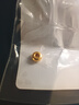 御邪足金999光面算盘珠隔断珠黄金垫片DIY手串手链金配饰 算盘珠:约0.03g 实拍图