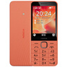 诺基亚（NOKIA）220 4G 移动联通电信全网通 2.8英寸双卡双待 直板按键手机 老人老年手机 学生手机 橘色 实拍图