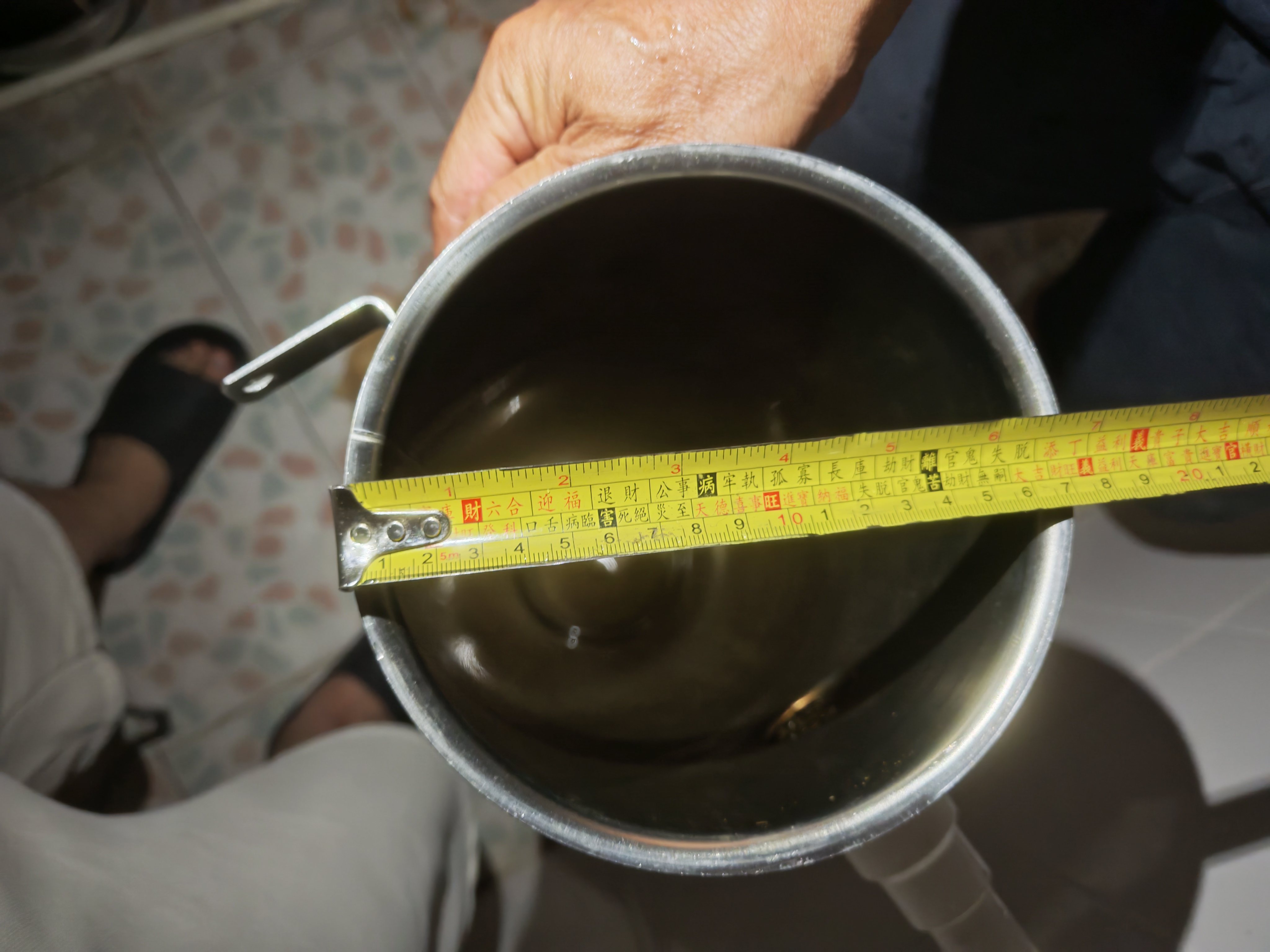 创维全屋中央净水器商用大流量家用厨下净水器前置过滤器自来水系统农村井水大流量管道超滤机别墅独栋 【1000L/h大流量】全厨中央净水器 实拍图