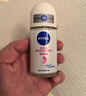 妮维雅（NIVEA）孙颖莎同款抑汗香体止汗露腋下干爽精华爽身走珠液50ml母亲节礼物 实拍图