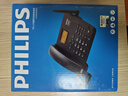 飞利浦（PHILIPS）全网通4G5G无线插卡固话电话座机电信移动联通广电4G网高清免提CORD890D 黑色 实拍图