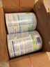 喜宝（HiPP）荷兰至臻版 益生菌高钙 学龄前儿童奶粉4段（2岁以上）800g/罐*6 实拍图