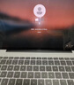 闪魔【不伤屏幕涂层】苹果macbook pro屏幕膜14英寸M5 pro/M5/M4钢化膜2026/25/24/23款14.2笔记本保护 实拍图