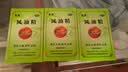龙虎风油精9ml 国货老牌清凉止痛驱风止痒提神醒脑蚊虫叮咬晕车伤风感冒头痛头晕 实拍图