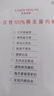 爱慕一次性内裤【5条装】免洗EO灭菌日抛差旅内裤 白色165 实拍图