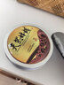 昊威（HOWE）天然蜂蜡250G红木家具保养专用蜡上光抛光护理打蜡油固体蜡实木蜡 实拍图