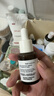 达尔肤（DR.WU）全新杏仁酸精华8%15ml三重酸抗痘祛闭口女生礼物新旧版混发 实拍图