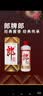 郎酒 郎牌郎酒 酱香型白酒 53度 1000mL*6瓶 整箱装 实拍图