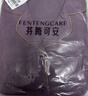 芬腾可安（FENTENGCARE）睡衣女士纯棉春夏季长袖长裤开衫翻领两件套家居服休闲可外穿QH 实拍图