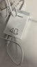 品胜3C认证苹果充电器40W多口桌面插头PD20W快充通用iPhone17/16/15/14小米华为手机平板适配器1.2m 实拍图