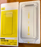 倍思【AR增透抗反射丨康宁玻璃膜】适用华为Mate80Promax钢化膜mate80RS非凡大师手机膜钢化膜无尘仓 实拍图