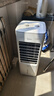 美的（Midea）空调扇制冷强力冷气机冷风机冷风扇家用加水冰晶制冷气扇省电蒸发加湿降温水冷扇AAI10YF 实拍图