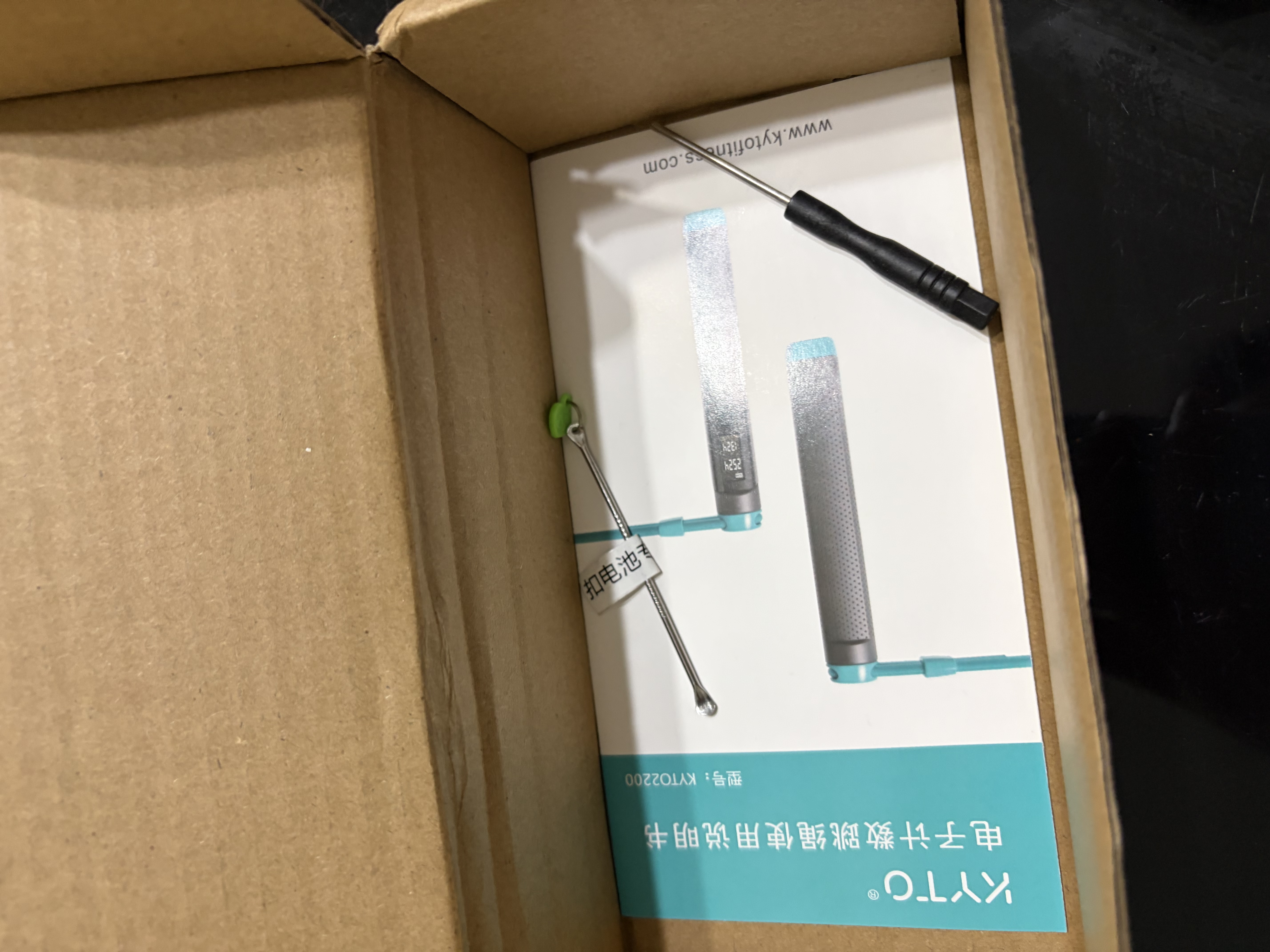KYTO 跳绳钢丝成人负重训练计数计时健身绳子儿童学生中考体育器材 蓝色【带计数+负重】 实拍图