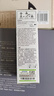 爱普生（EPSON）T6741系列墨水适用L801/L805/L810/L850/L1800 6743洋红 原装 实拍图