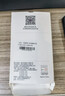 秉阳适用华为Mate40Pro手机壳mate40Epro新款秒变XT高档商务手机保护壳电镀素皮简约轻薄防摔硬壳潮牌 瑞红色 【华为Mate40Pro】电镀素皮壳 实拍图