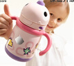 babycare儿童保温杯婴儿宝宝吸管水杯霸王龙不锈钢保温杯300ml-新旧款混发 实拍图