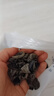 方家铺子中华老字号 七星东北御品秋木耳500g 黑木耳小碗耳肉厚无根干木耳 实拍图