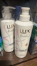 力士（LUX）田曦薇同款白檀香氛洗发水470gx2+100gx2 控油蓬松洗头膏京东自营 实拍图