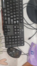 罗技（Logitech）MK106 键鼠套装 有线键鼠套装 办公键鼠套装 电脑键盘 紧凑型 黑色 实拍图