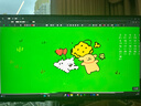 微星（MSI）白龙MPG 274URDFW E16M 27英寸4K160Hz双模1K320Hz 1152分区MiniLED Type-c98W白色游戏电竞显示器 实拍图