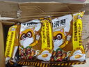 统一小浣熊 滋滋烤肉味干脆面 35g*30包 整箱装儿时美食干脆面方便面 实拍图