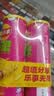 乐事（Lay's）无限薯片 鲜浓番茄味 104克*2罐 208克 休闲零食 膨化食品 实拍图