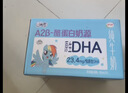 八马茶业组合茶叶 欢腾金骏眉正山小种110g*2罐装红茶热卖榜top3 实拍图