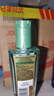 欧莱雅奇焕润发护发精油100ml(莫吉托夏日青柠香 免洗滋养防毛躁 ) 实拍图