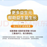 和氏国力中老年配方羊奶粉袋装400克成人中老年新国标礼盒礼包 实拍图